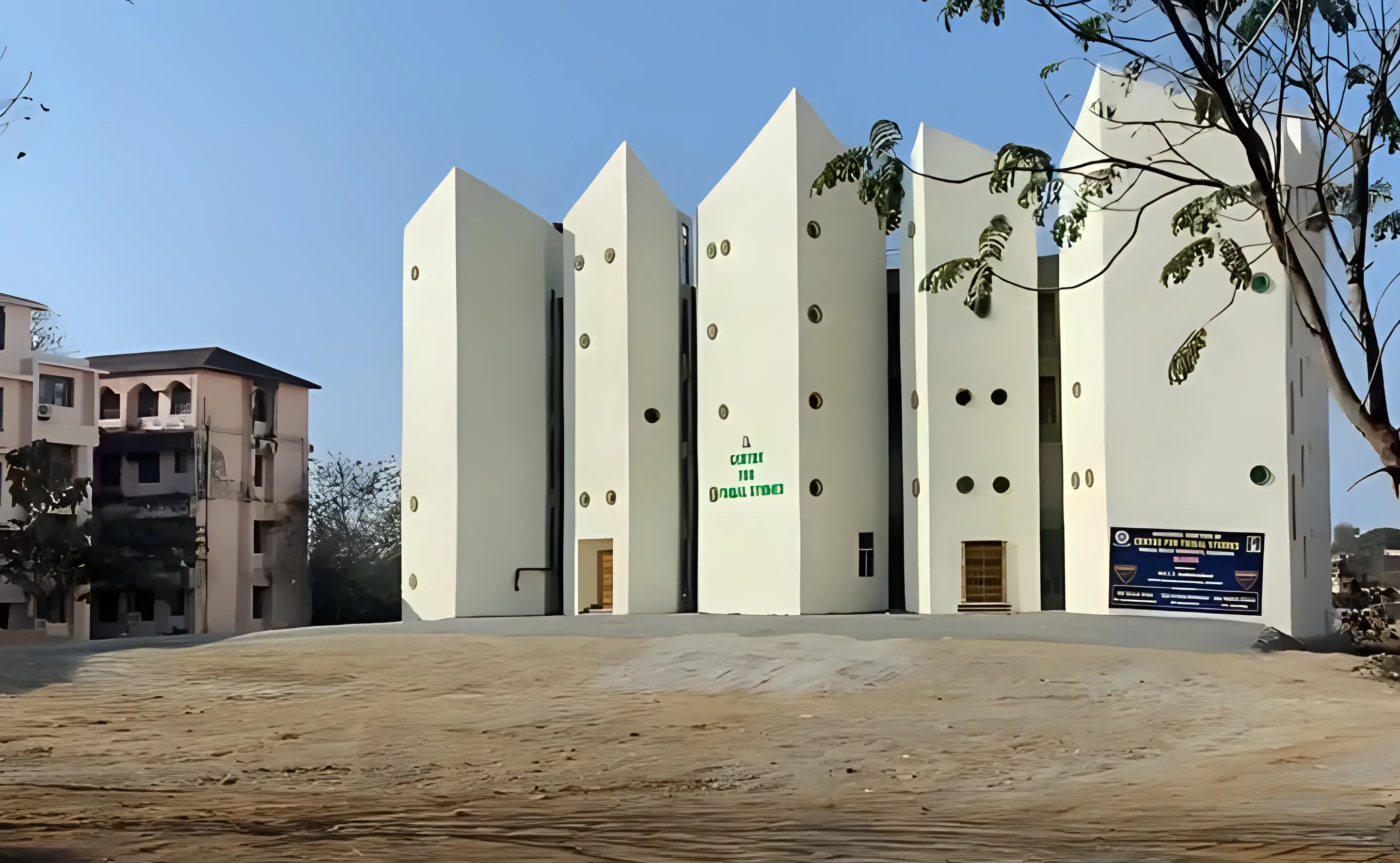 UCET VBU Campus photo 1